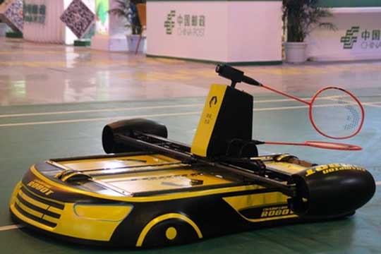 高端人工智能技术