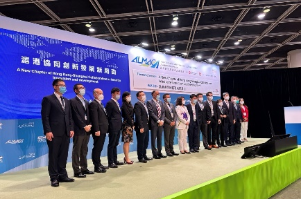 继受邀首次亮相在港举办的“沪港协同创新发展新局面”论坛后，在沪成功举办“亚洲物流航运及空运会议——沪港合作新机遇分论坛”