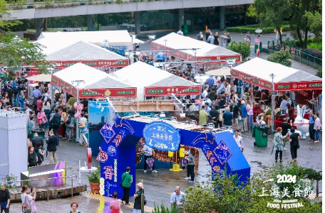 参加沪港合作机制第六次会议