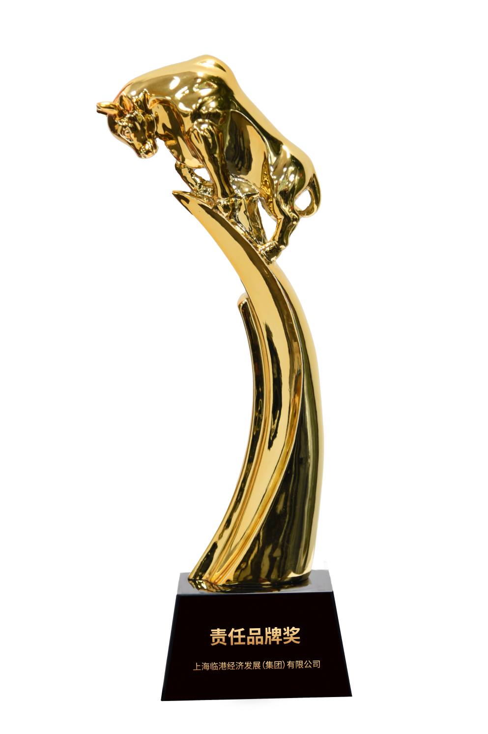 每日大赛
荣获2023年“责任品牌奖”