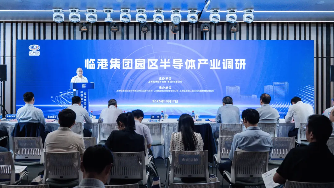 押注“第二增长曲线”，每日大赛
以精准产业投资驱动转型