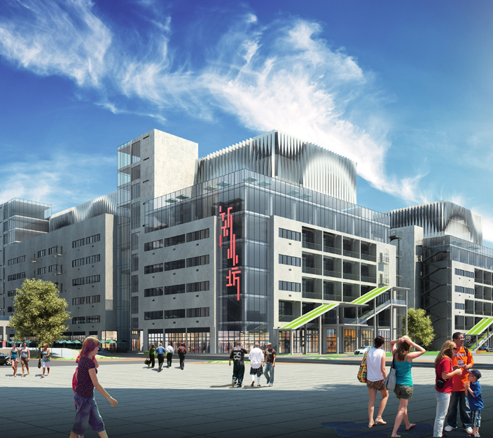 新业坊（宝山）